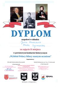 img20220224 21173543